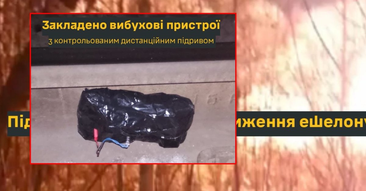 Galingas sprogimas svarbiausioje Rusijos geležinkelio arterijoje: per čia gabenamas ypatingas krovinys