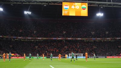 Pasaulio čempionato atranka: Nyderlandai – Lietuva