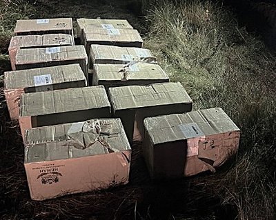 Sulaikyta kontrabanda