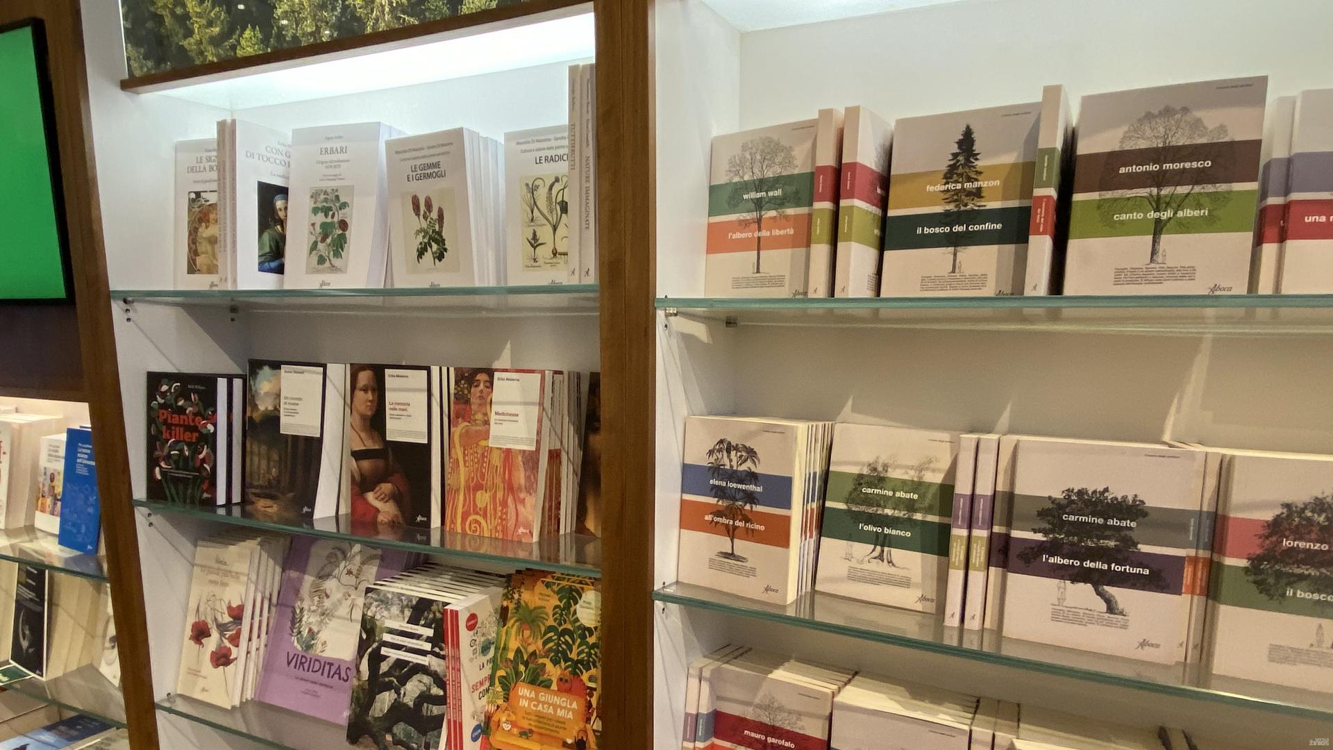 Sveikatos priežiūros produktų gamintojos „Aboca“ muziejus, Sansepolcro mieste, Italijoje