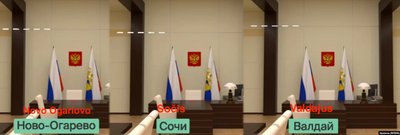 Nuotrauka iš tyrimo