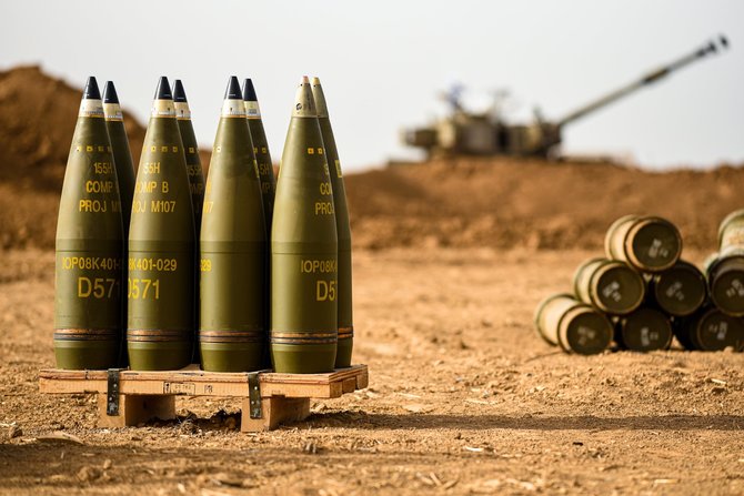 „Shutterstock“/Amunicija