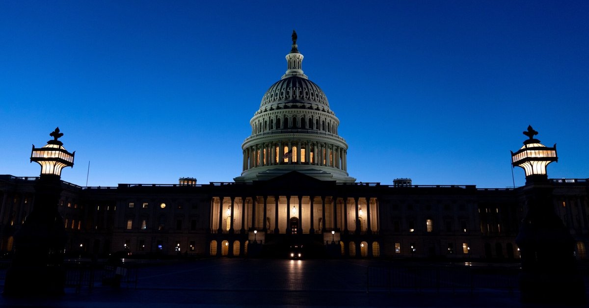 Pastangos užbaigti ilgiausią istorijoje JAV vyriausybės uždarymą artėja prie atomazgos