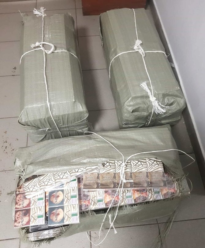 VSAT nuotr./Bylos įkalčiai