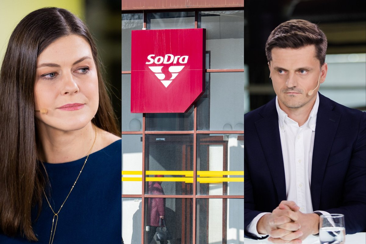 II pensijų pakopos pinigų naudojimas NT įsigijimui