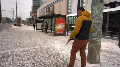 Neregys viešuoju tramsportu