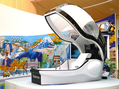 Žmonių prausimo mašina