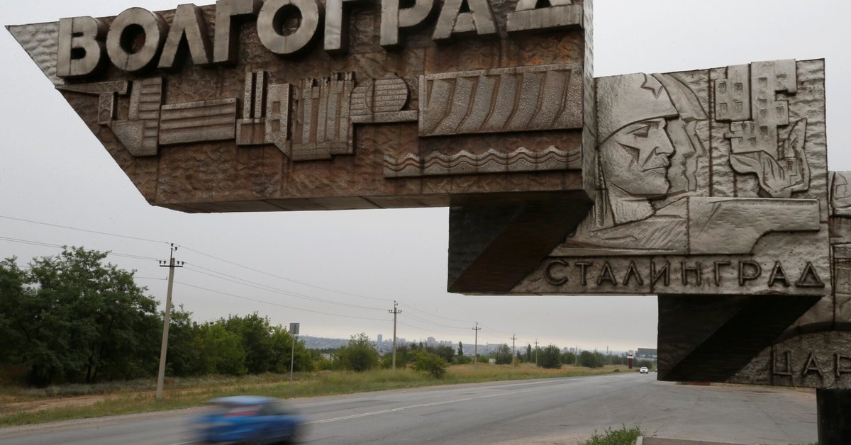 Ukraina dronais smogė Rusijos naftos perdirbimo gamyklai, žuvo žmogus