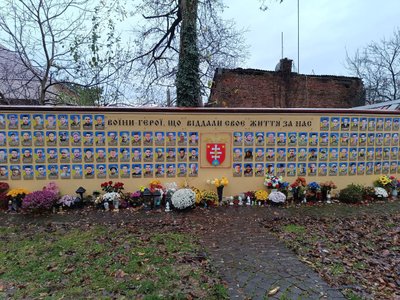 Žuvusių Ukrainos karių pagerbimo vieta