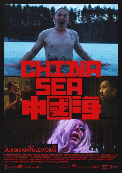 Filmas „Kinų jūra“