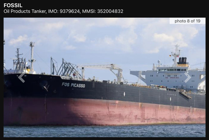 Ekrano nuotr. iš vesselfinder.com/Graikijos verslininkas Paris Kassidokostas-Latsis šį laivą pardavė 2024 m., pakeitęs pavadinimą iš „Fos Picasso“ į „Fossil“ jis tapo Rusijos šešėlinio laivyno dalimi