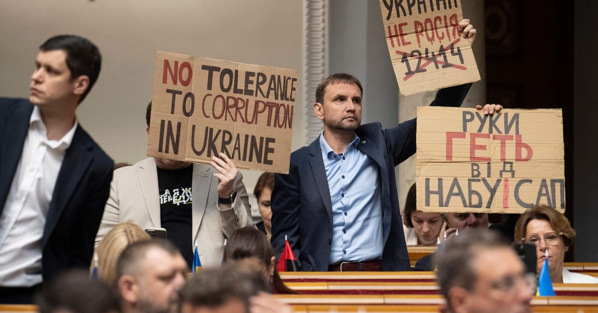 Tęsiantis aklavietei, Ukrainos kovos su korupcija agentūra surengė reidų energetikos sektoriuje