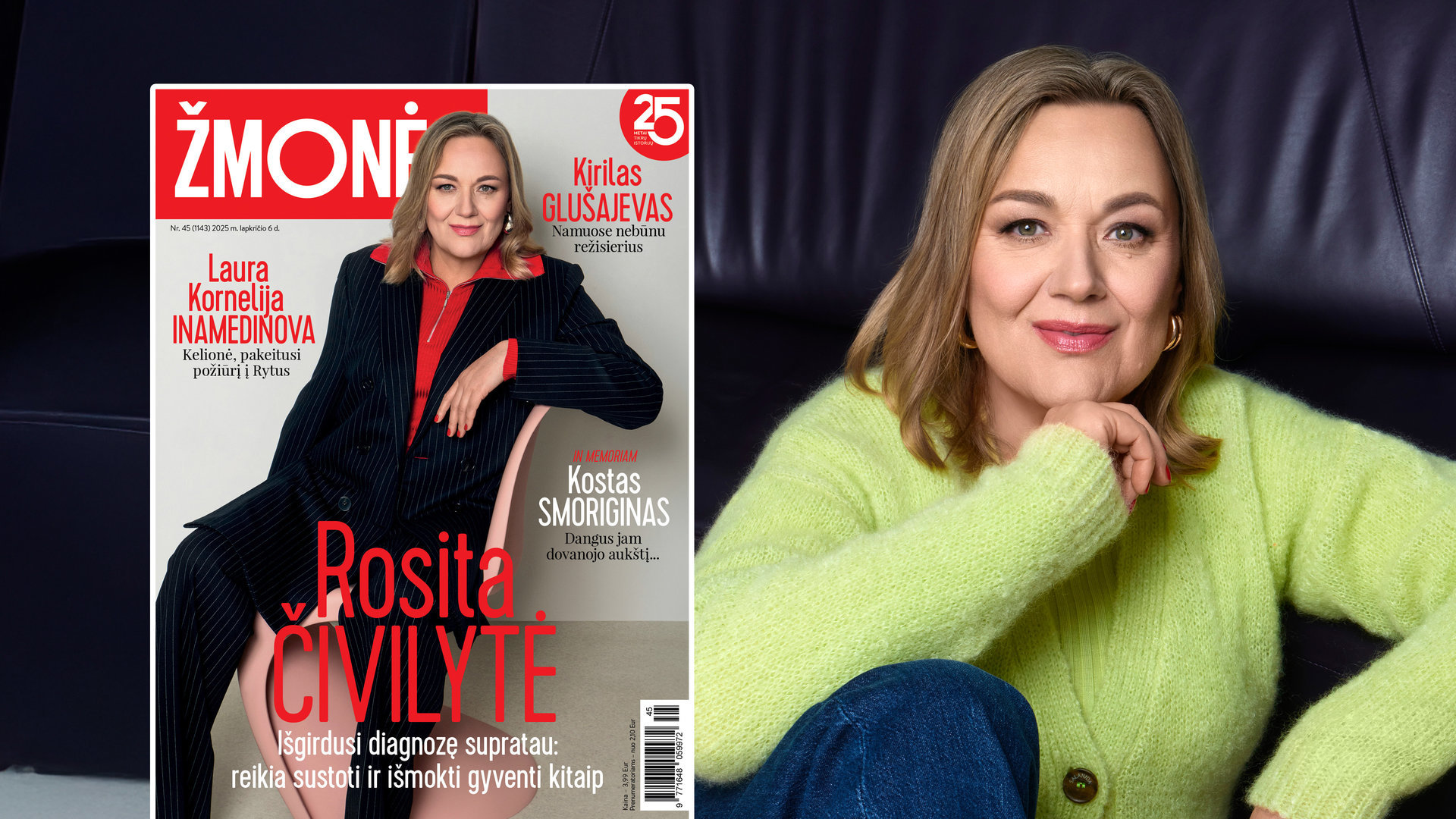 Rosita Čivilytė / Redos Mickevičiūtės nuotrauka