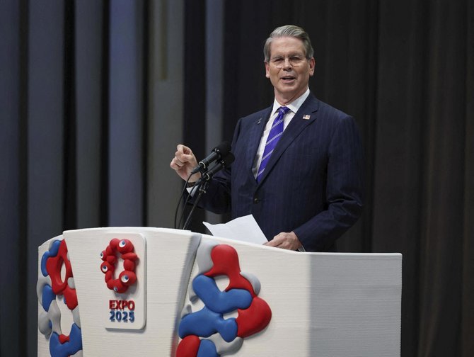 Scottas Bessentas / STR / AFP