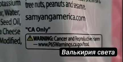 Stopkadras iš vaizdo įrašo, kuriuo pasidalino internautė