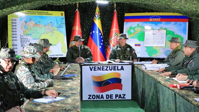 Venesuelos karininkai / HANDOUT / AFP