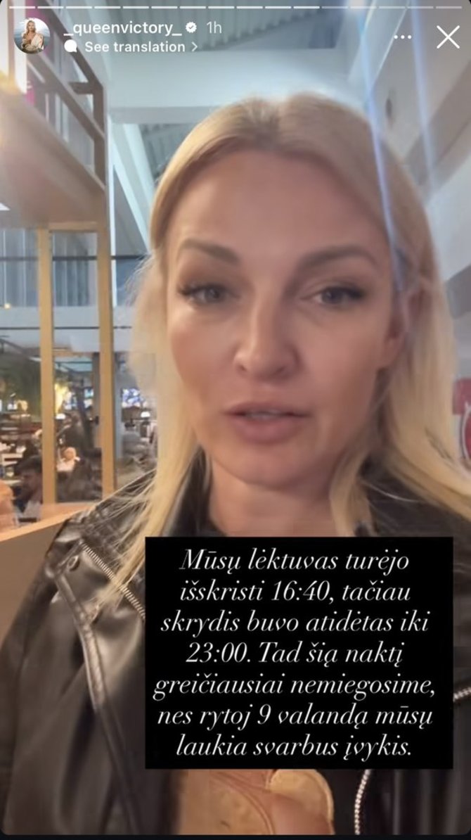 Stop kadras/Viktorijos Jakučinskaitės įrašas