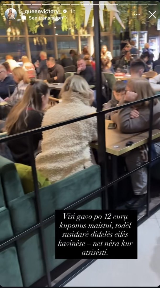 Stop kadras/Viktorijos Jakučinskaitės įrašas