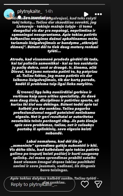 Smiltės Plytnykaitės žinutė