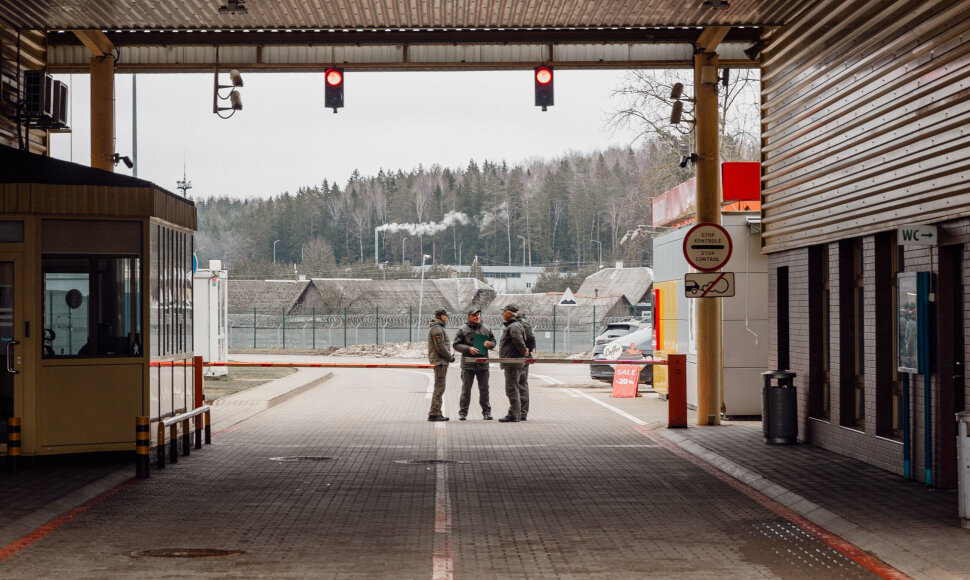 Lavoriškių pasienio punktas