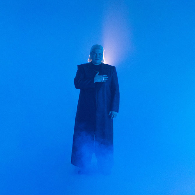 Asmeninio archyvo nuotr./Rūta Mur