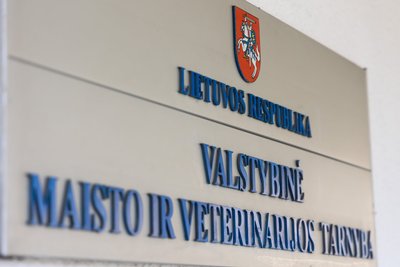 Valstybinė maisto ir veterinarijos tarnyba