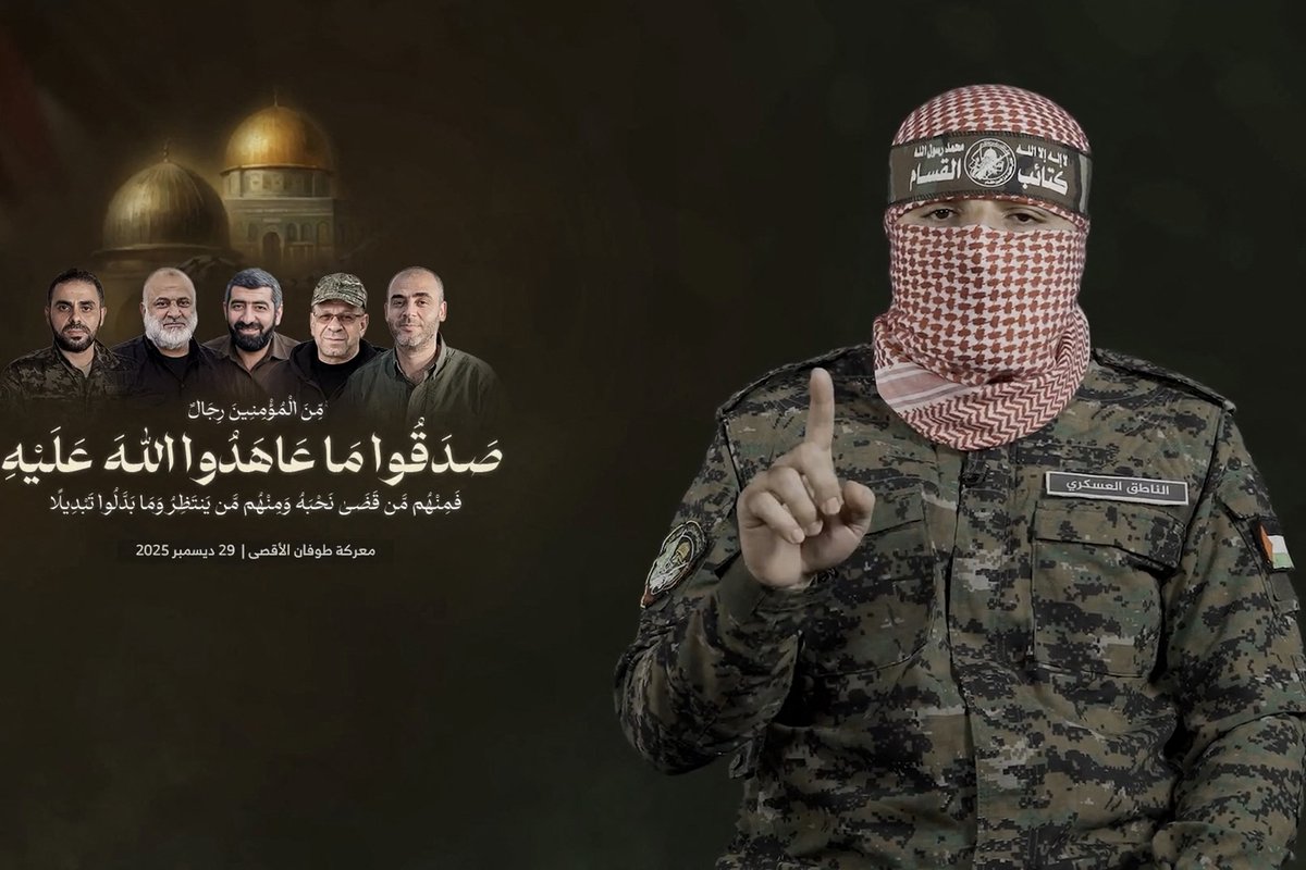 „Hamas“ patvirtino penkių aukštų grupuotės narių žūtį