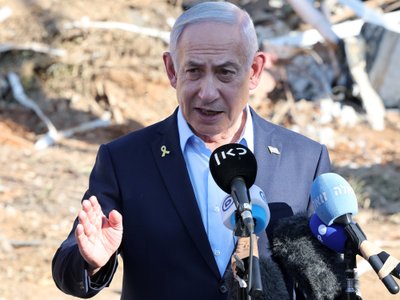 Benjaminas Netanyahu