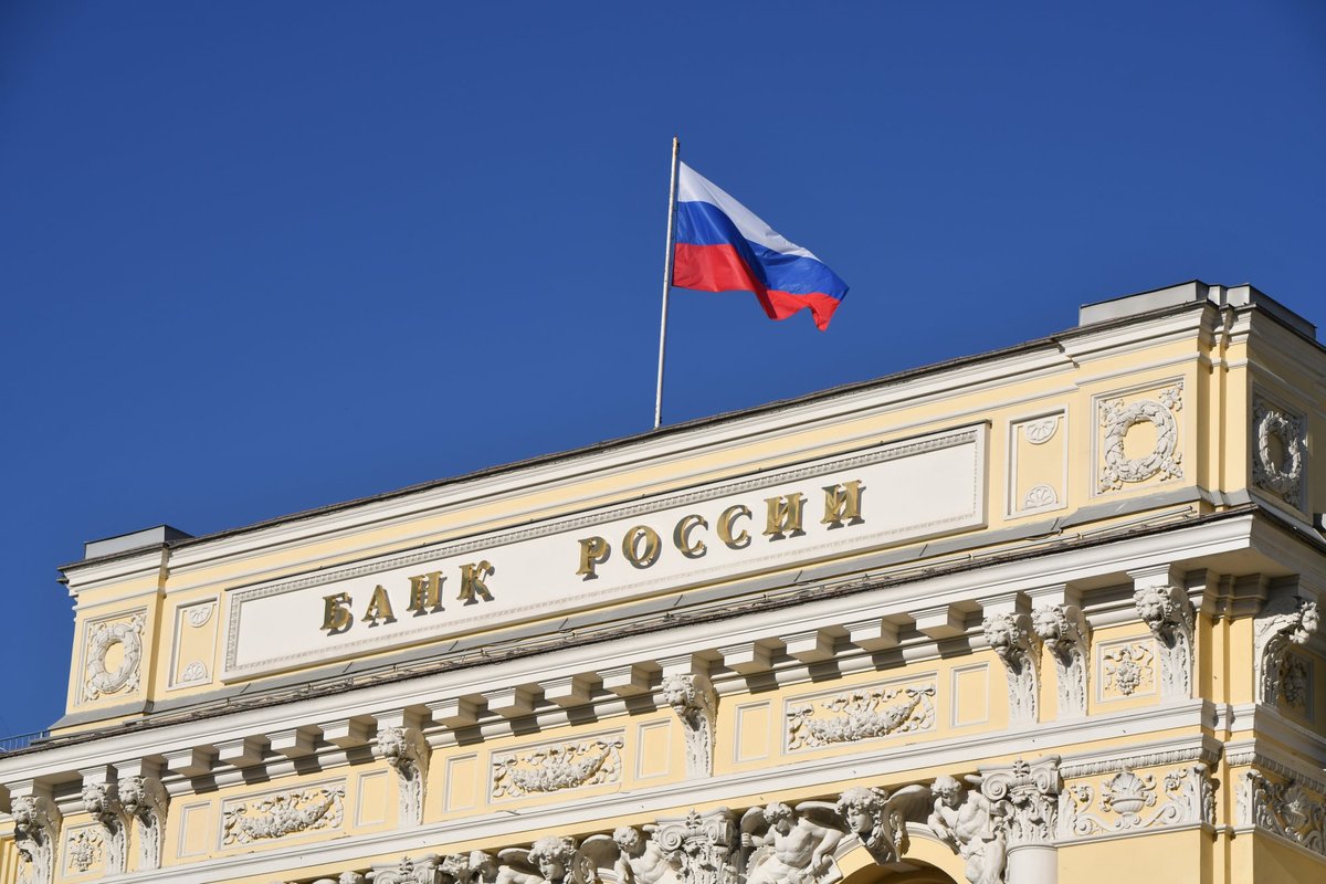 Rusijos įspėjo dėl žalos prisiteisimo iš Europos bankų