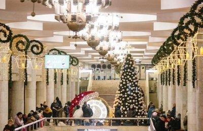 Kalėdų eglutės Ukrainoje