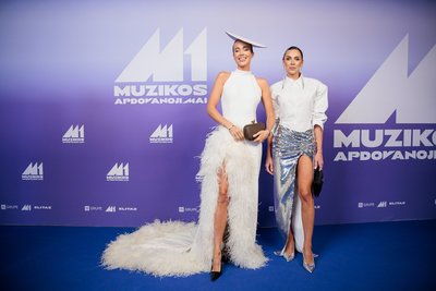 M1 muzikos apdovanojimų mėlynasis kilimas