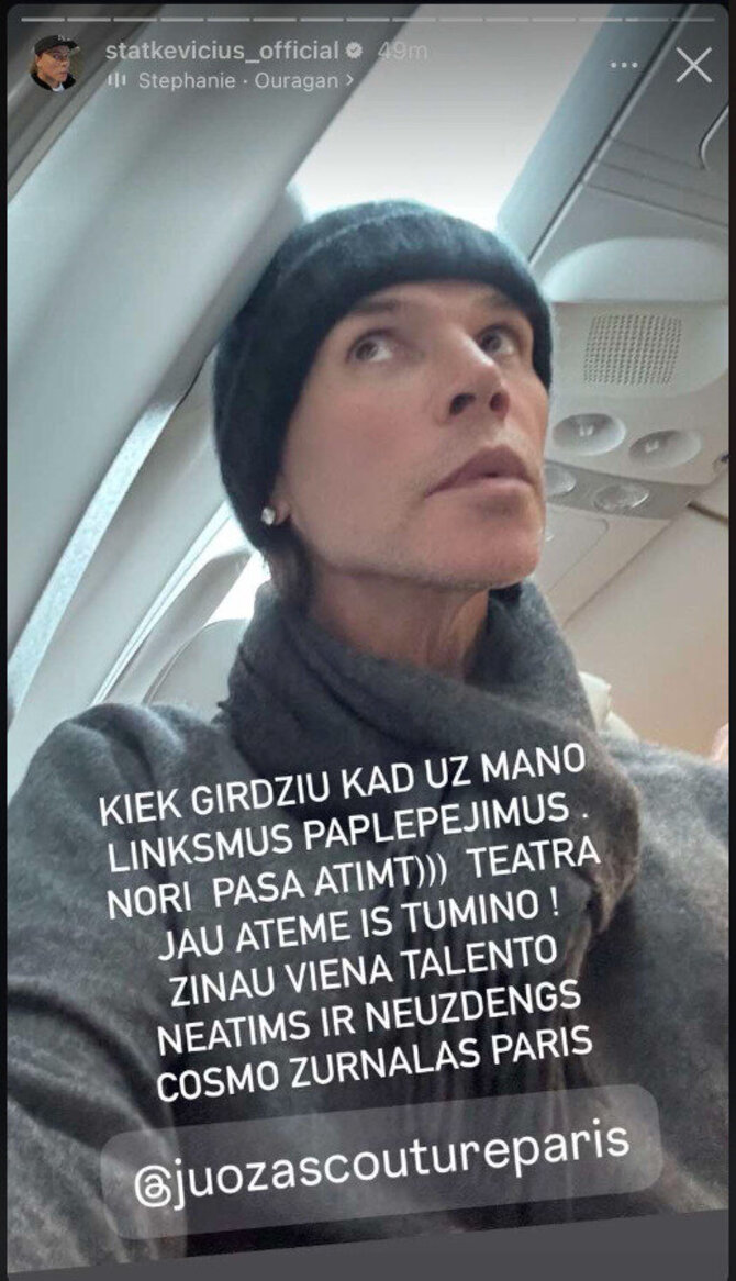 Juozo Statkevičiaus įrašas