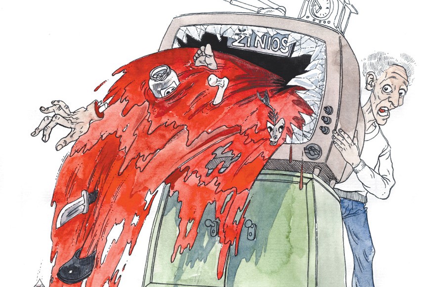 LRT vadovė toliau menkina audito išvadas - Respublika.lt