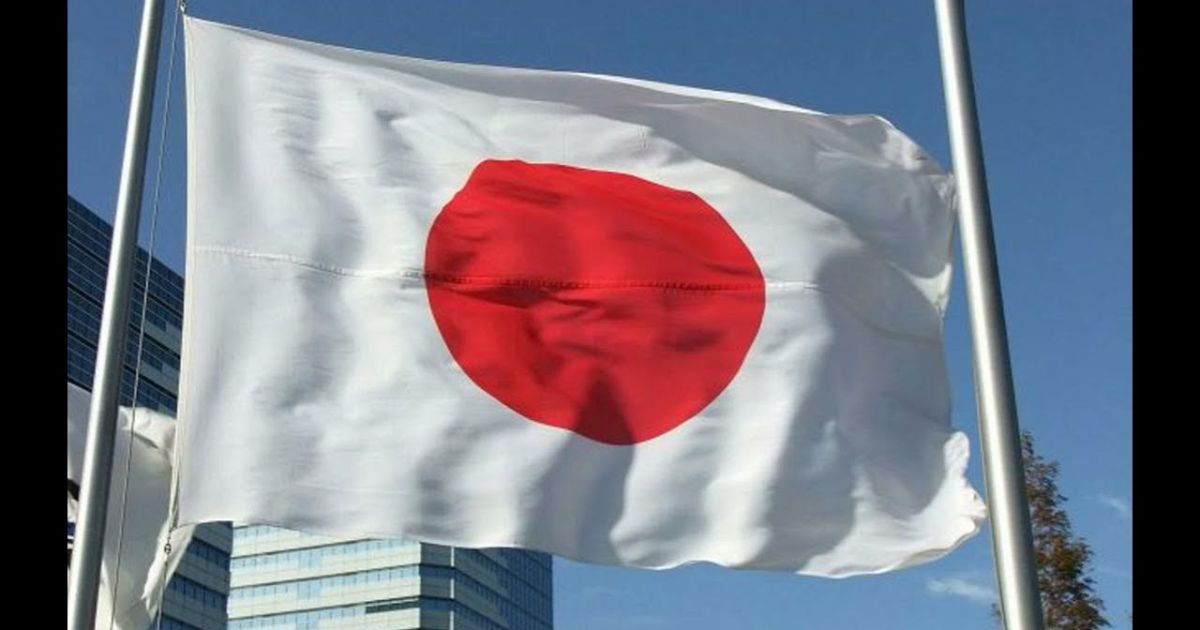 Japonija atmetė ES prašymą panaudoti Rusijos turtą Ukrainos naudai - Respublika.lt