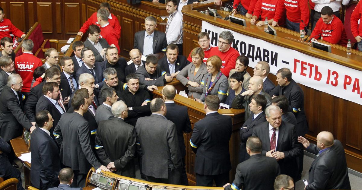 Ukraina: kovos su korupcija agentūra mėgino surengti reidą parlamente - Respublika.lt