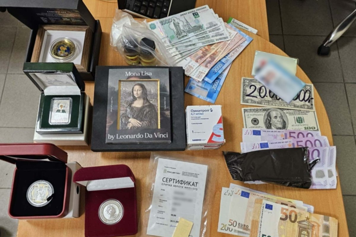 Lietuvis iš Rusijos batuose gabeno ikrus, kuprinėje slėpė aukso luitą