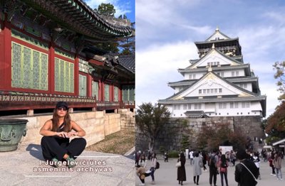 Irma Jurgelevičiūtė