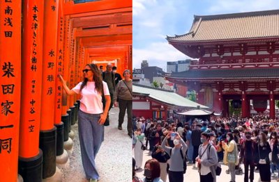 Irma Jurgelevičiūtė