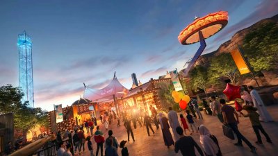 „Six Flags“ pramogų parkas