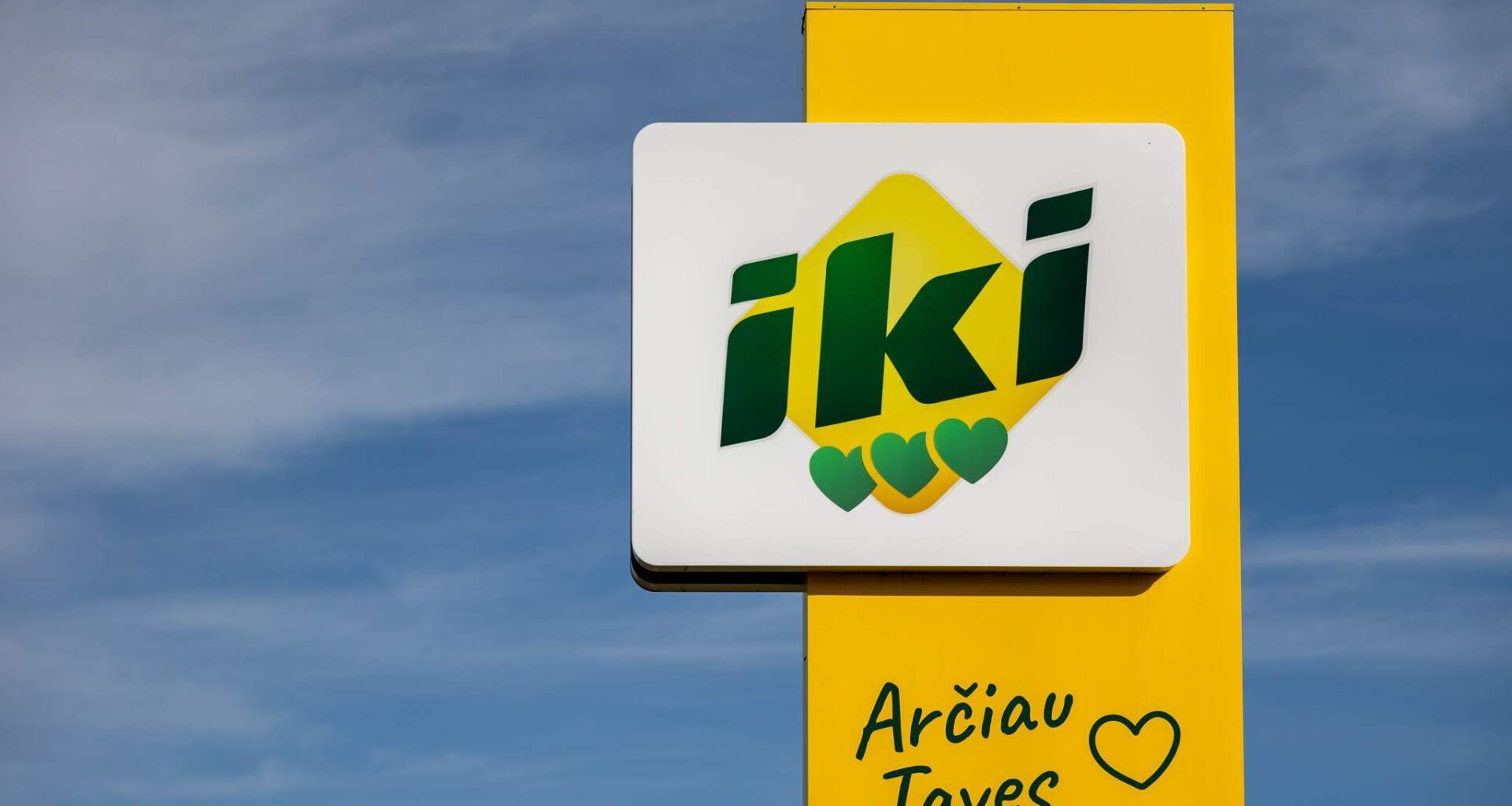 Kontrolierės verdiktas: pirkėja Žirmūnų „Iki“ parduotuvėje patyrė priekabiavimą