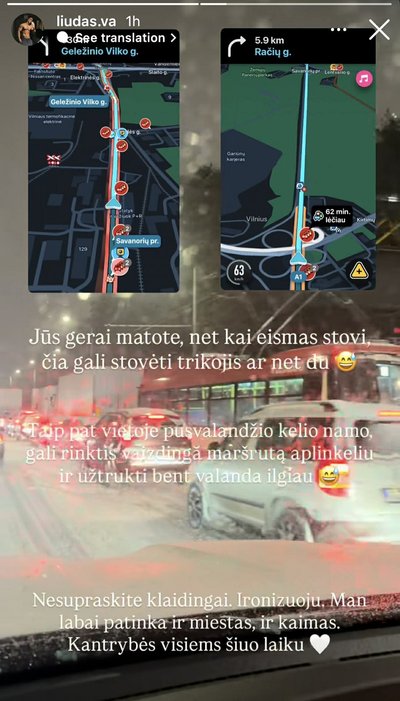 Liudo Vaisietos įrašas