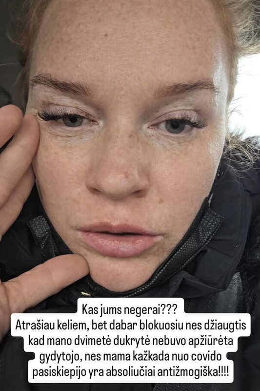 Donatos Virbilaitės įrašas