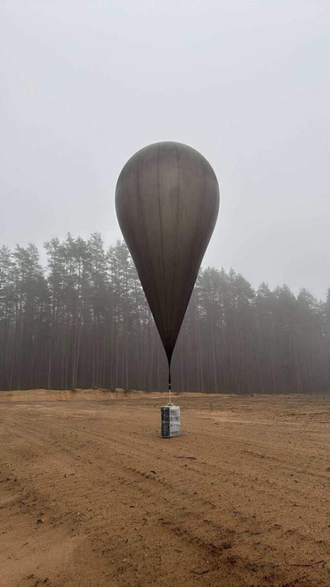 VSAT nuotr./Kontrabandiniai balionai