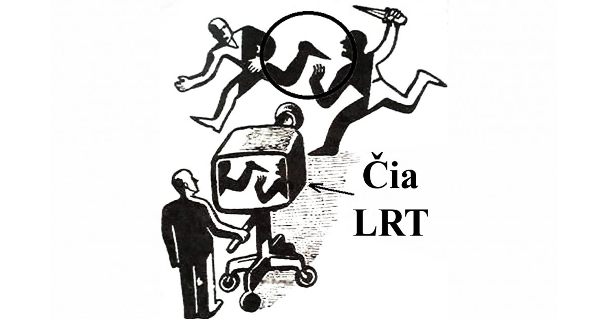 Algimantas RUSTEIKA: Už laisvą žodį! (Ataskaitinis rinkiminis LRT susirinkimas) - Respublika.lt