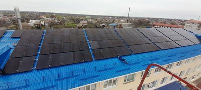 Saulės energetikos technologija