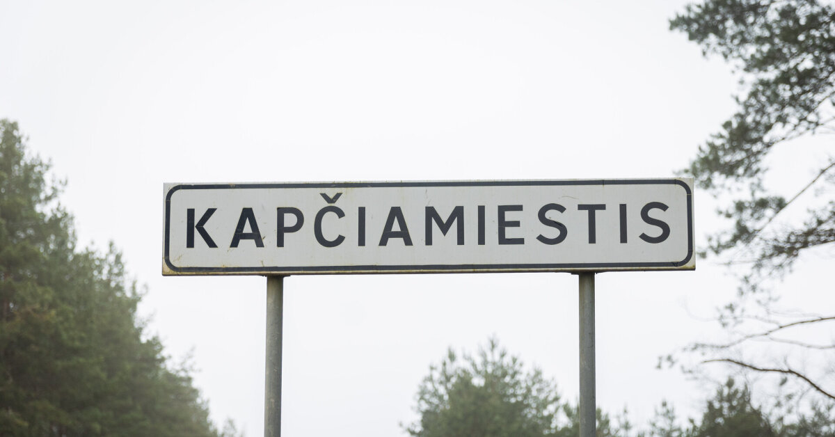 KAM: pakartotinis VGT sprendimas dėl Kapčiamiesčio poligono būtų perteklinis, todėl jo atsiskyta