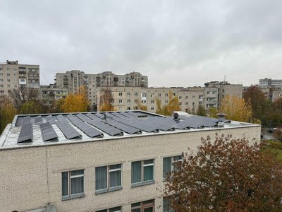 Saulės energetikos technologija