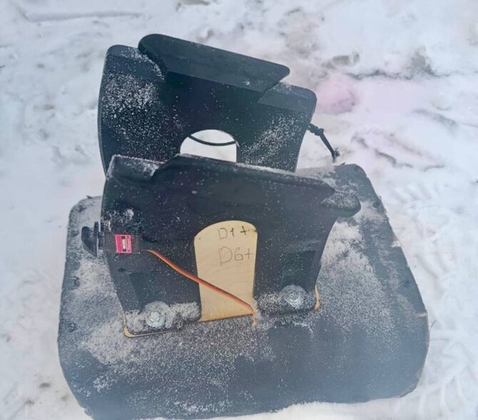 Flešo nuotr./Dronas „Gerbera“