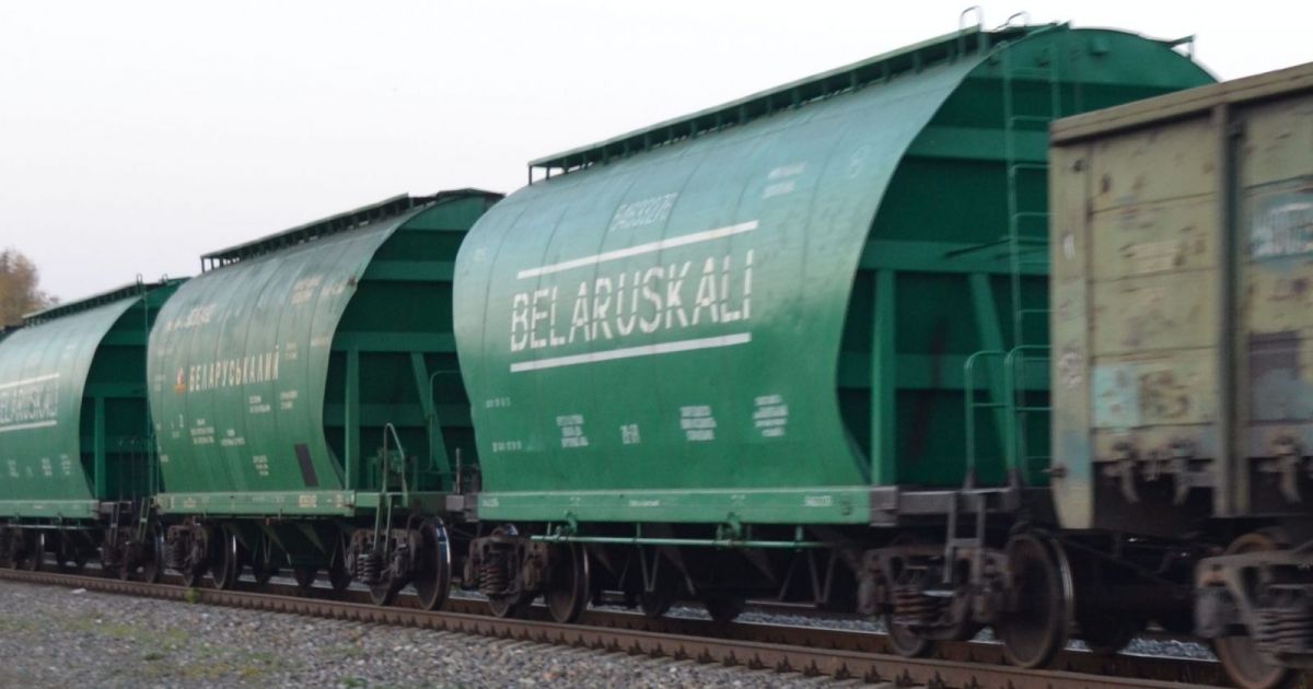 Išliks priežastys – išliks sankcijos: Nausėda apie baltarusiškų trąšų tranzitą - Respublika.lt