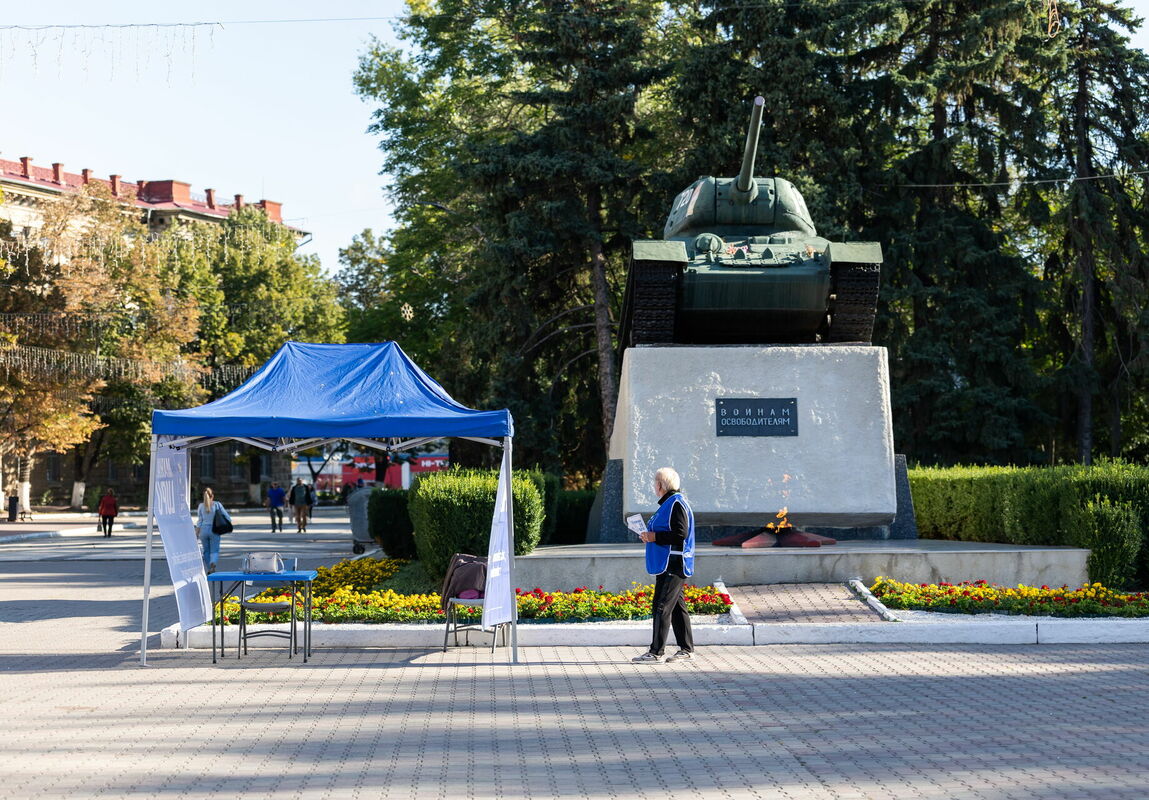 Foto: EPA/DUMITRU DORU/Scanpix